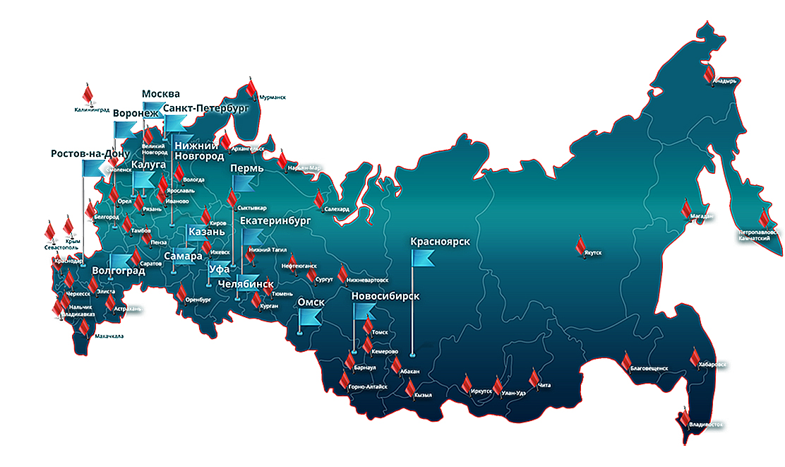 Карта россии с точками городов для презентации